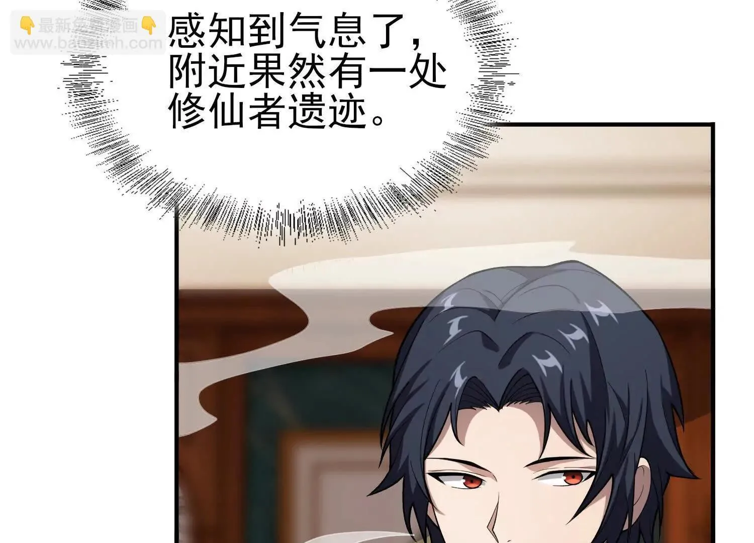 18黑鸦死斗场58