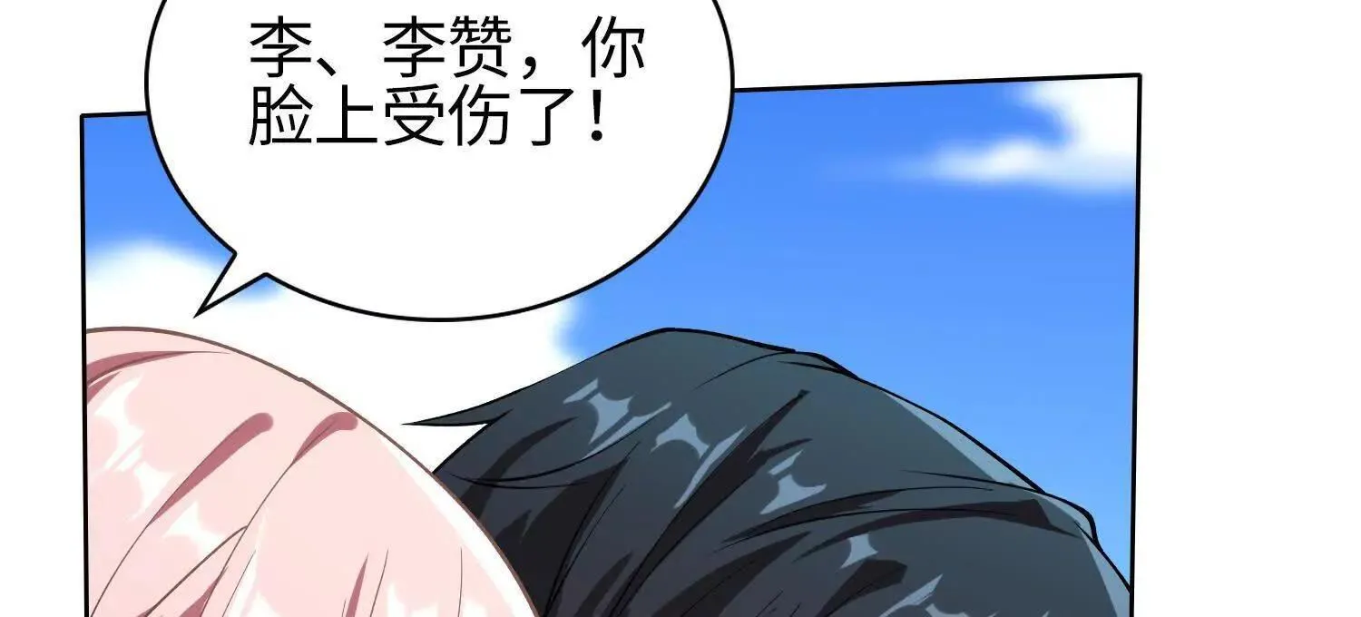 05劲敌35