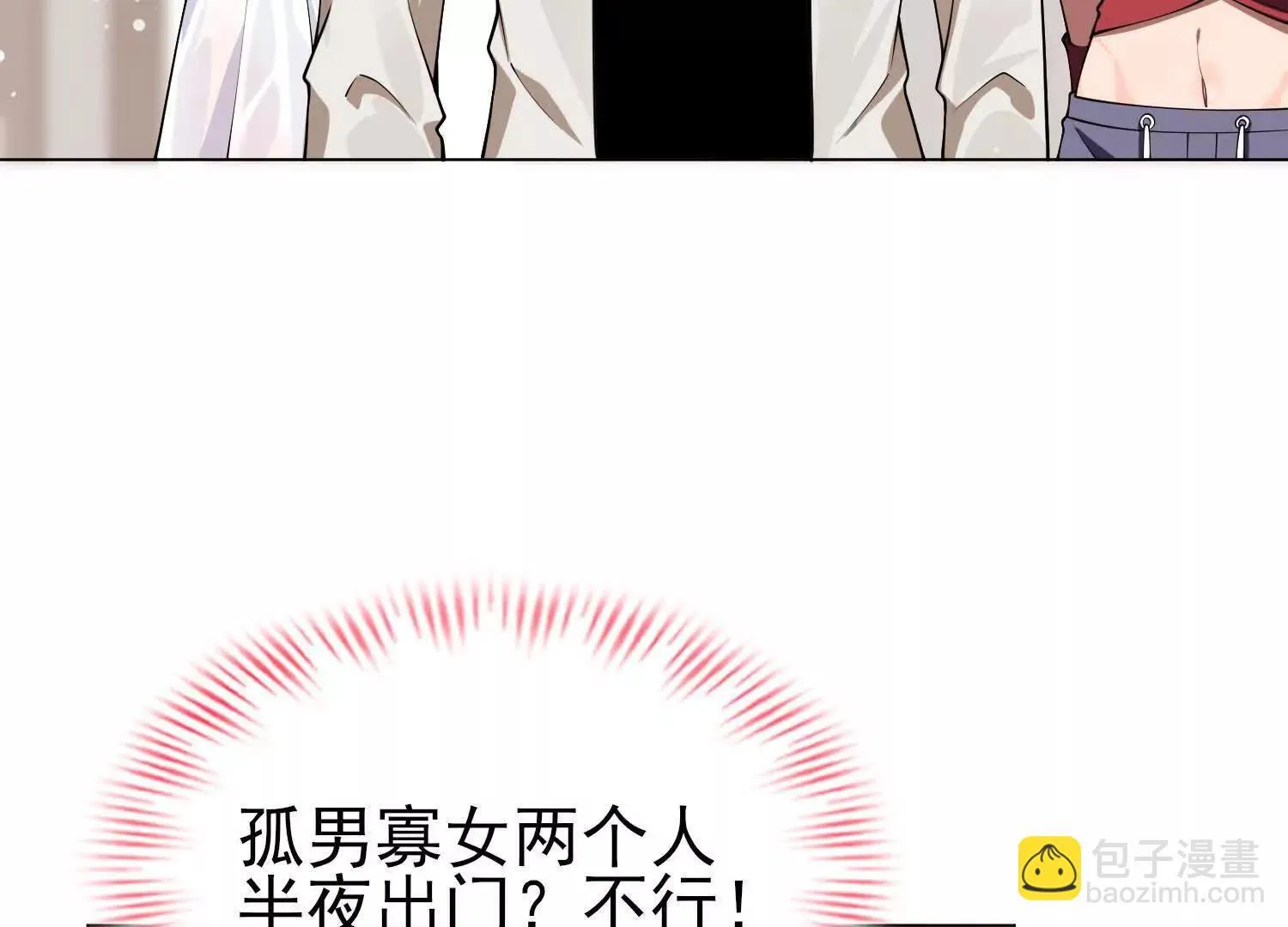 15蝹鬼锻炉64