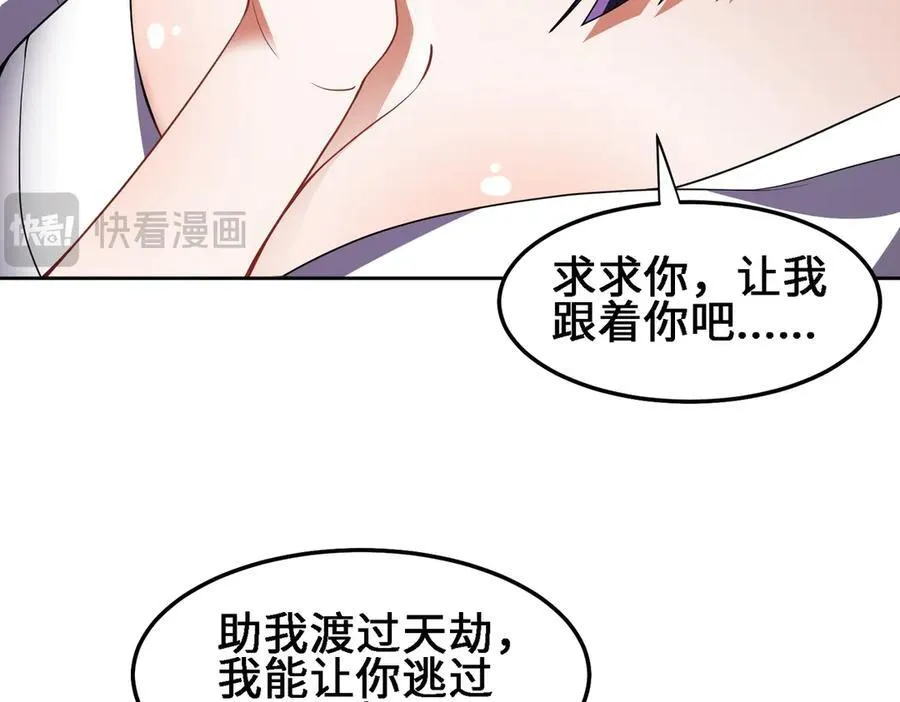 27应兆猫-水由95