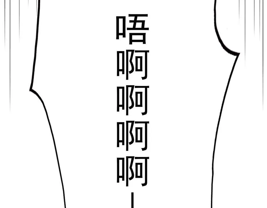 29专业的杀手35