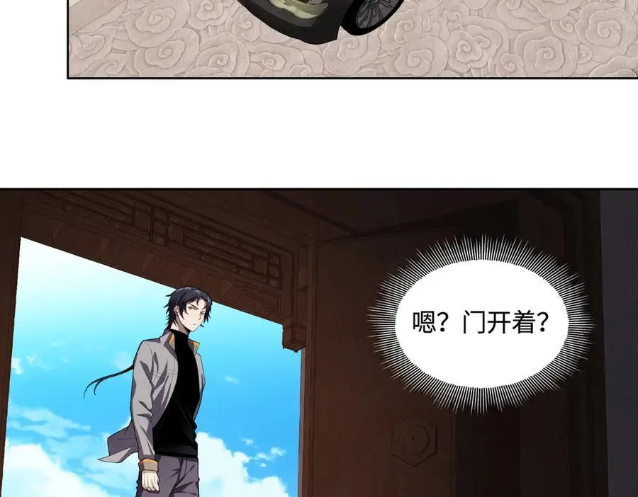 34好痒啊！125