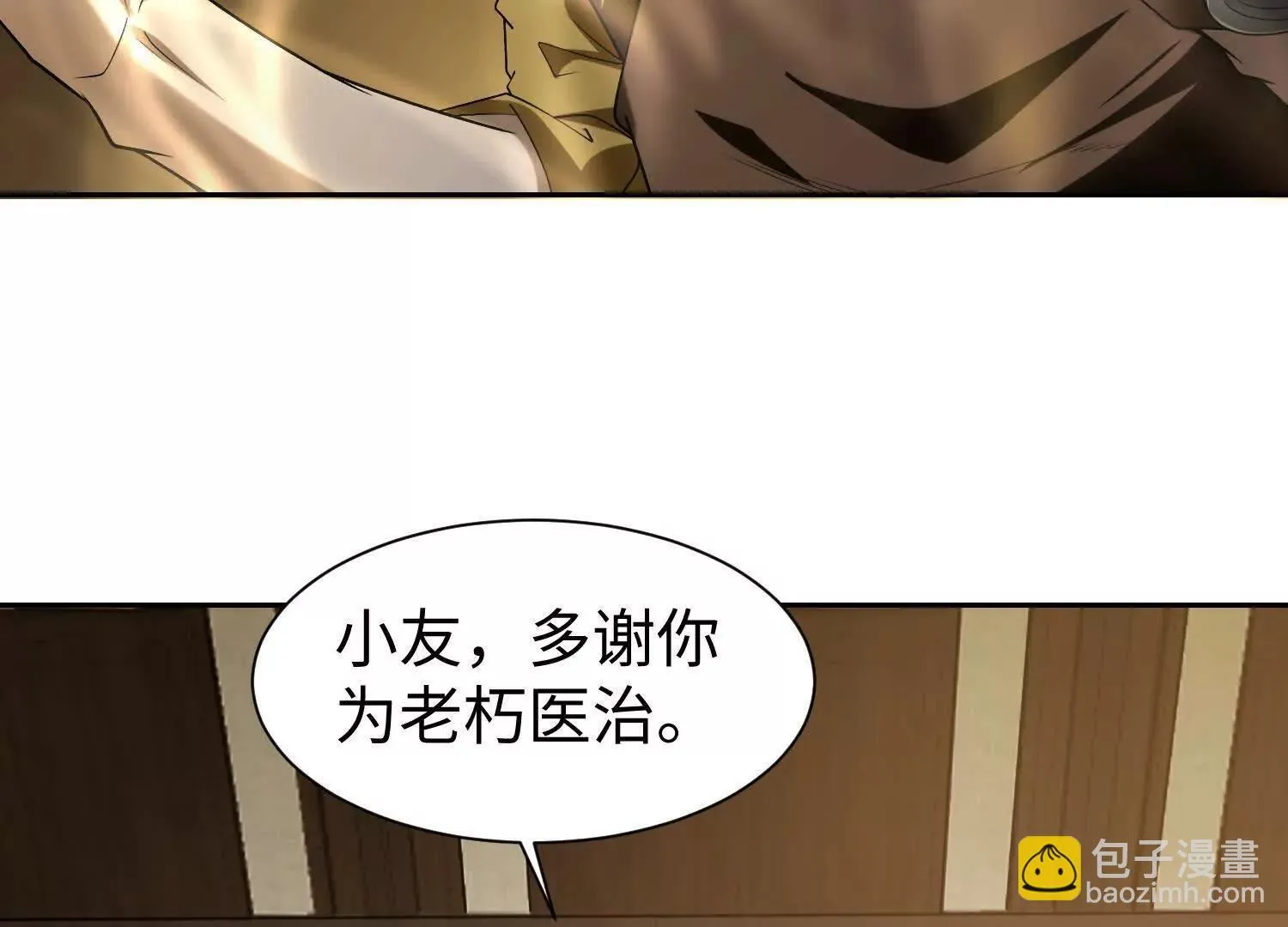 09不孝子58