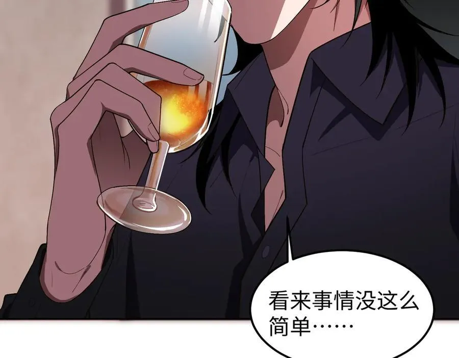 47周家求助41