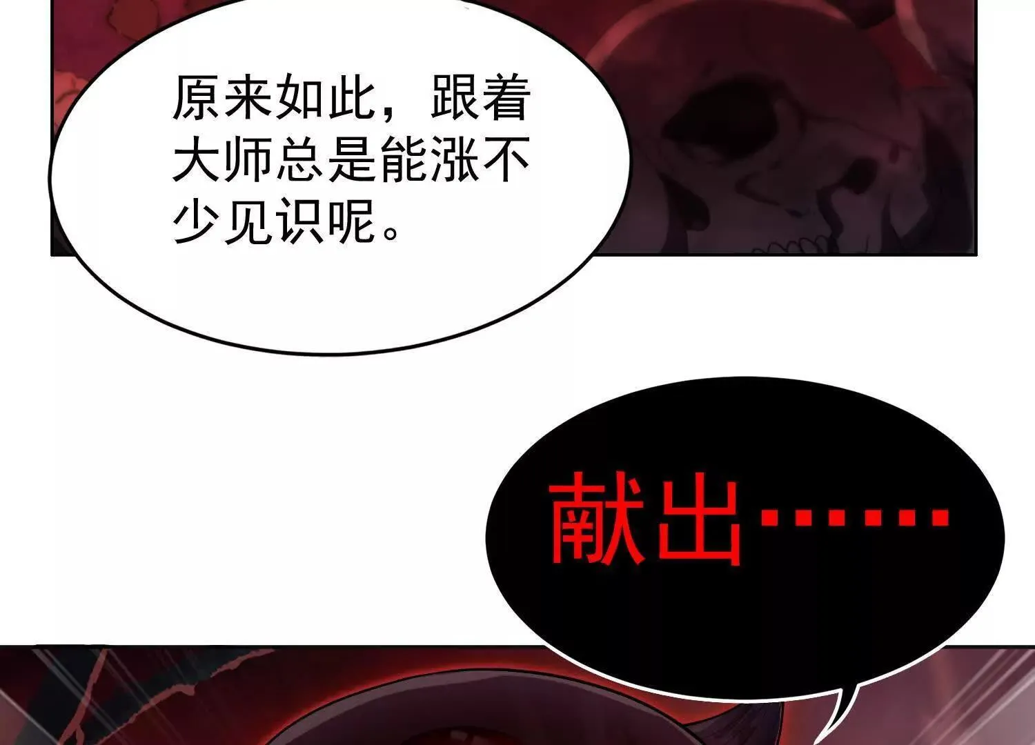 22越来越近了21