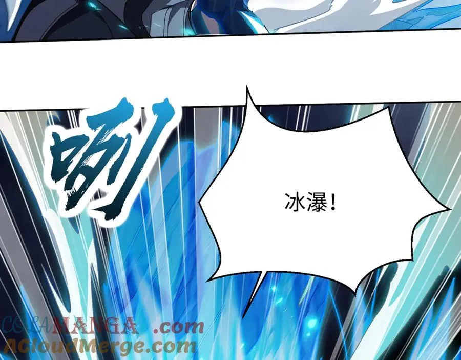 44木家危机24