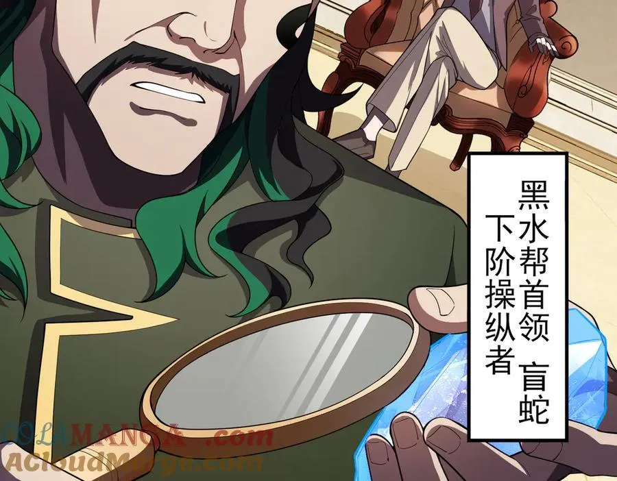 29专业的杀手80