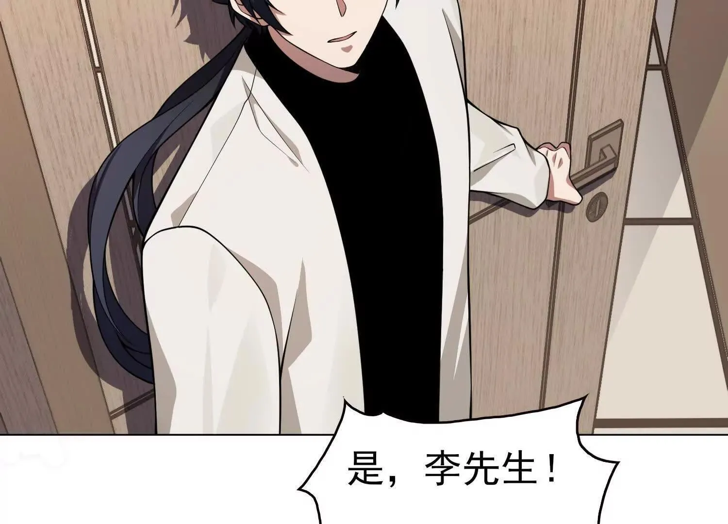 15蝹鬼锻炉24