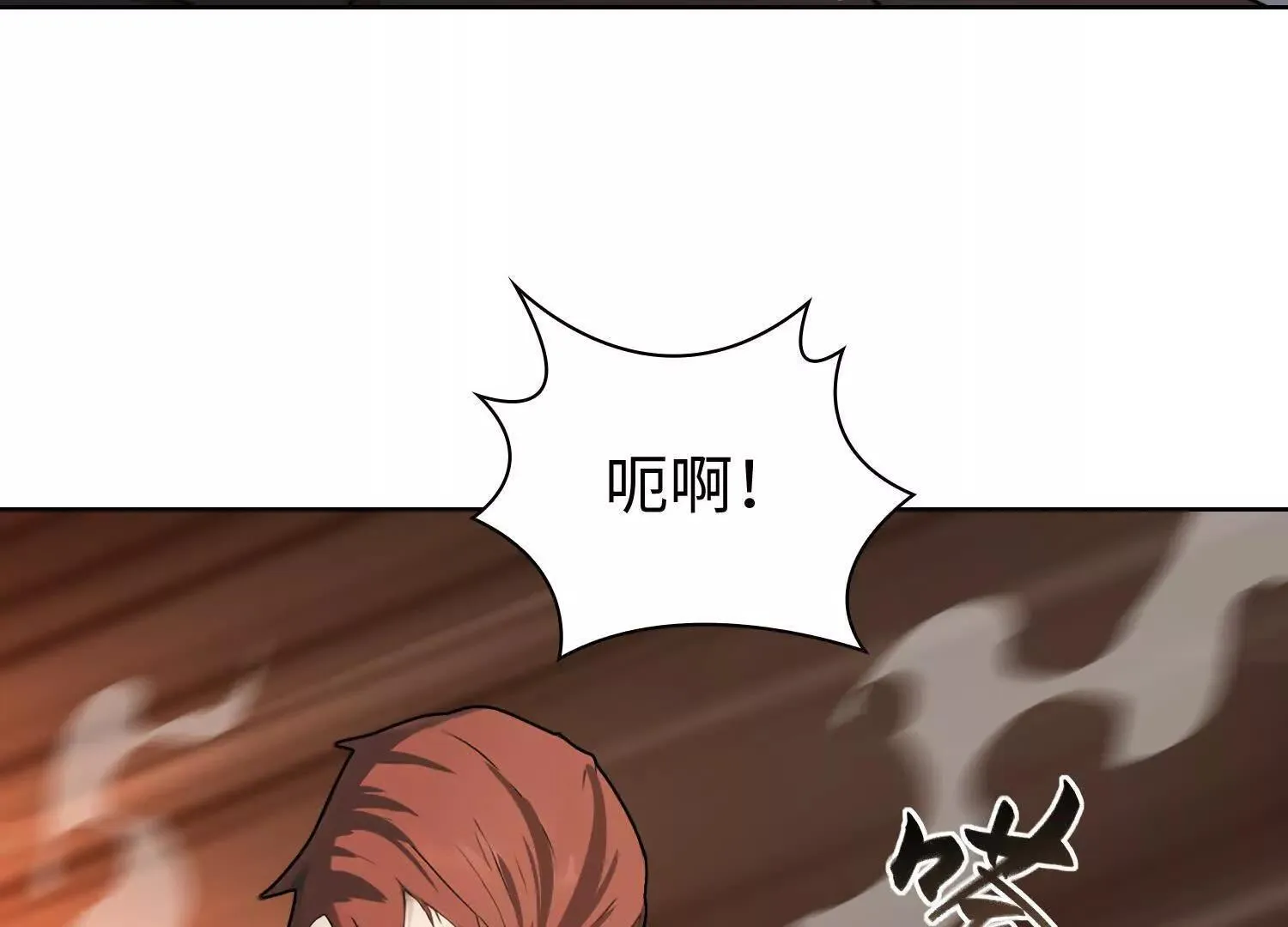03 给我找到他！55