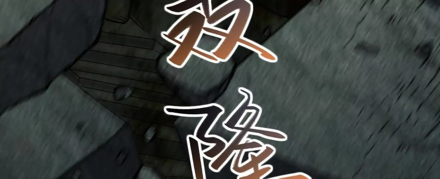 10超能的弊端19