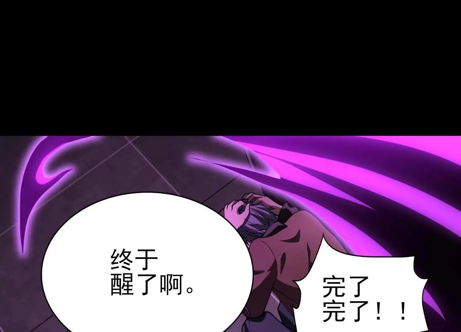 15蝹鬼锻炉184