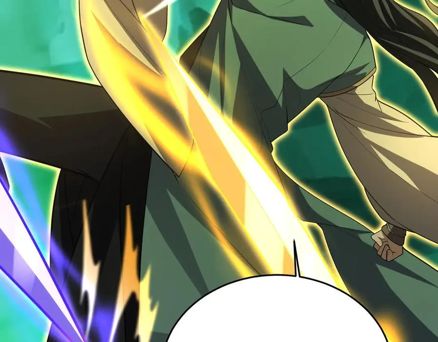 39心魔！79