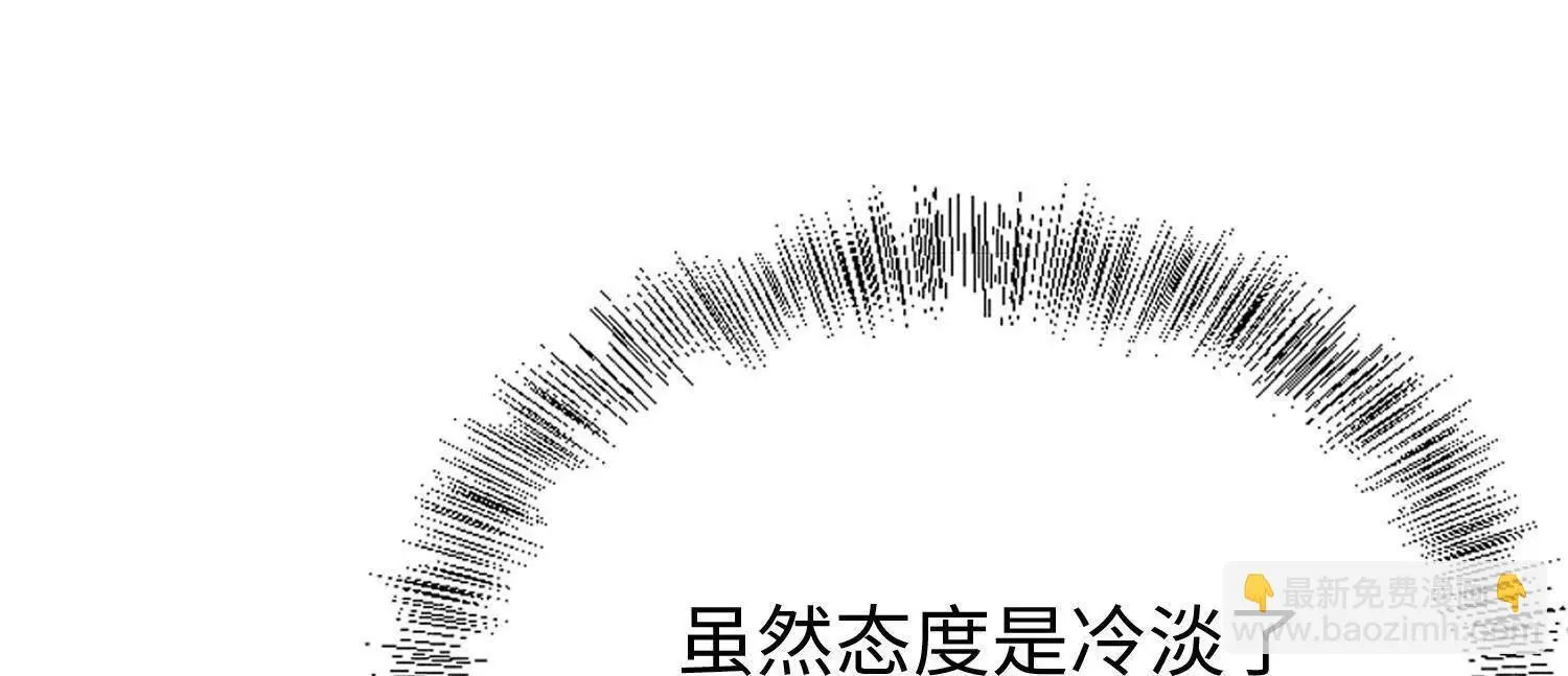 19战斗的天真42