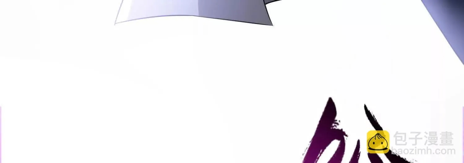 16血魔教会的杀手20