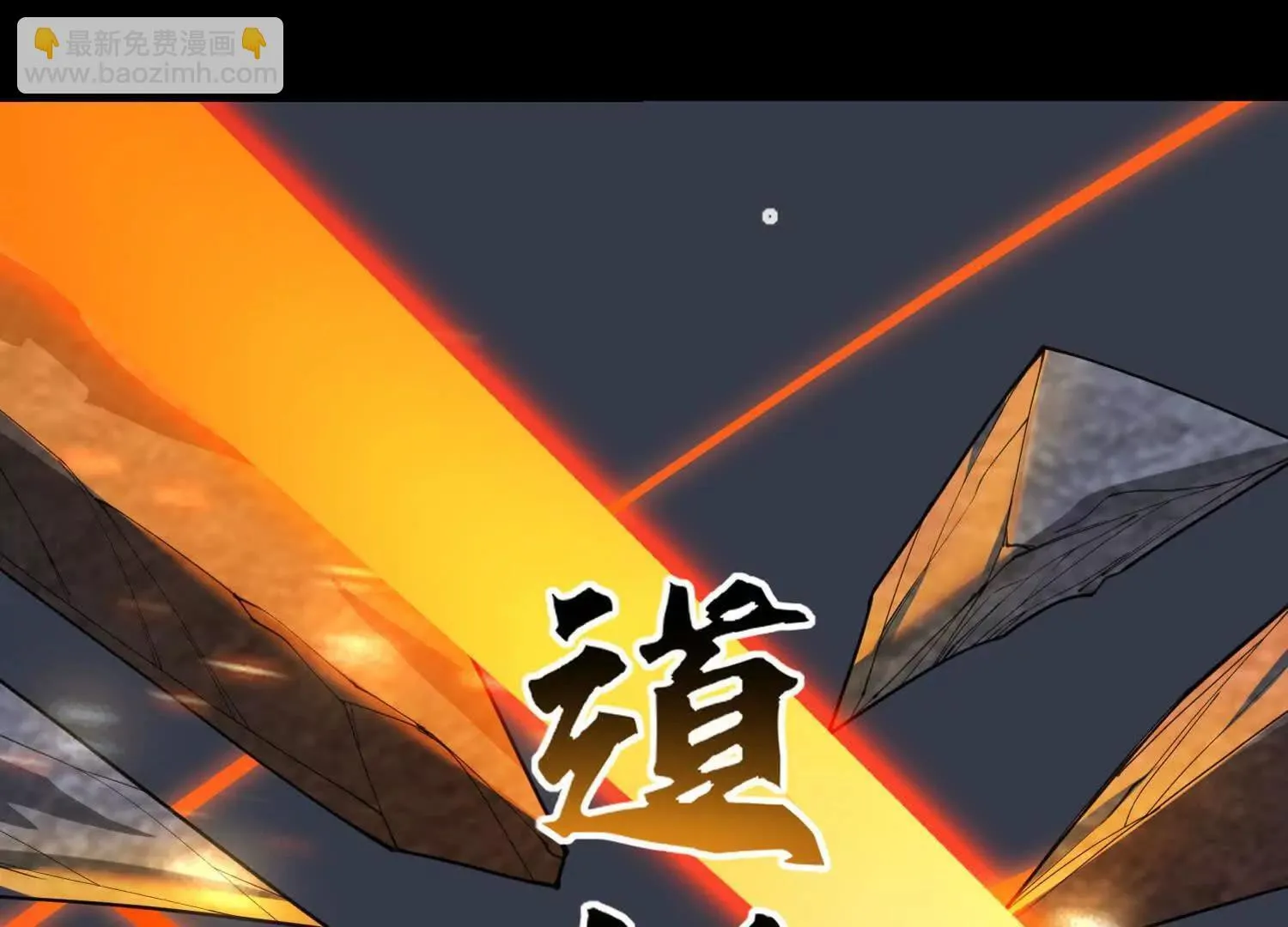 00预告39