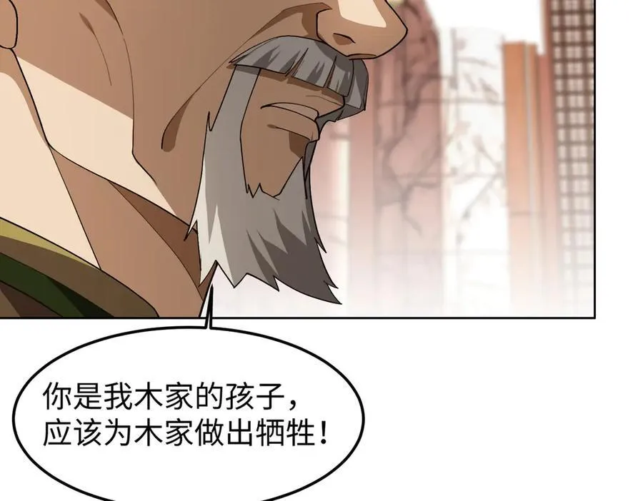 43道友救命啊！95