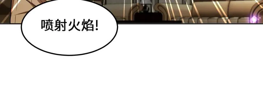 30你们会再见的15