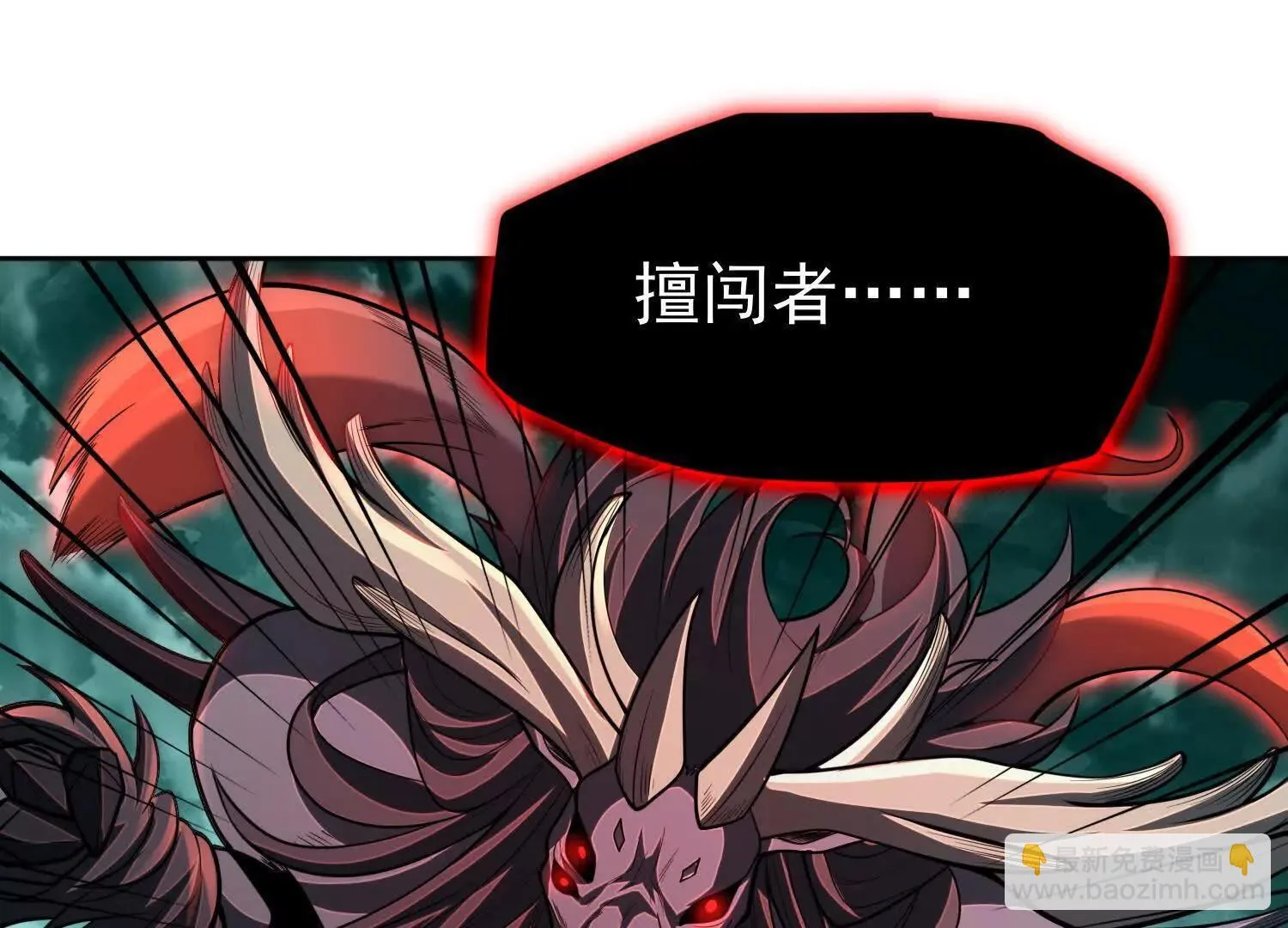25守护灵眼的封印兽125