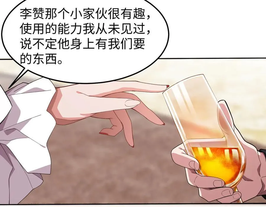 47周家求助37