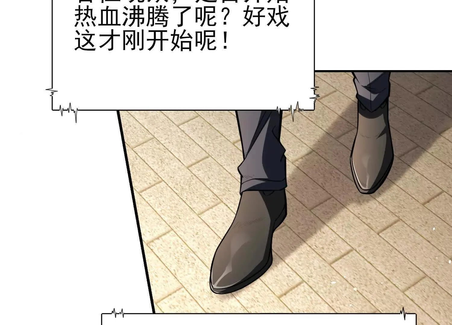 20血魔诺山69