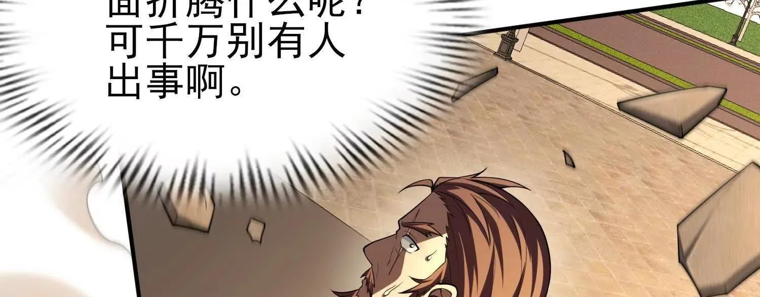 13觉虚剑式64