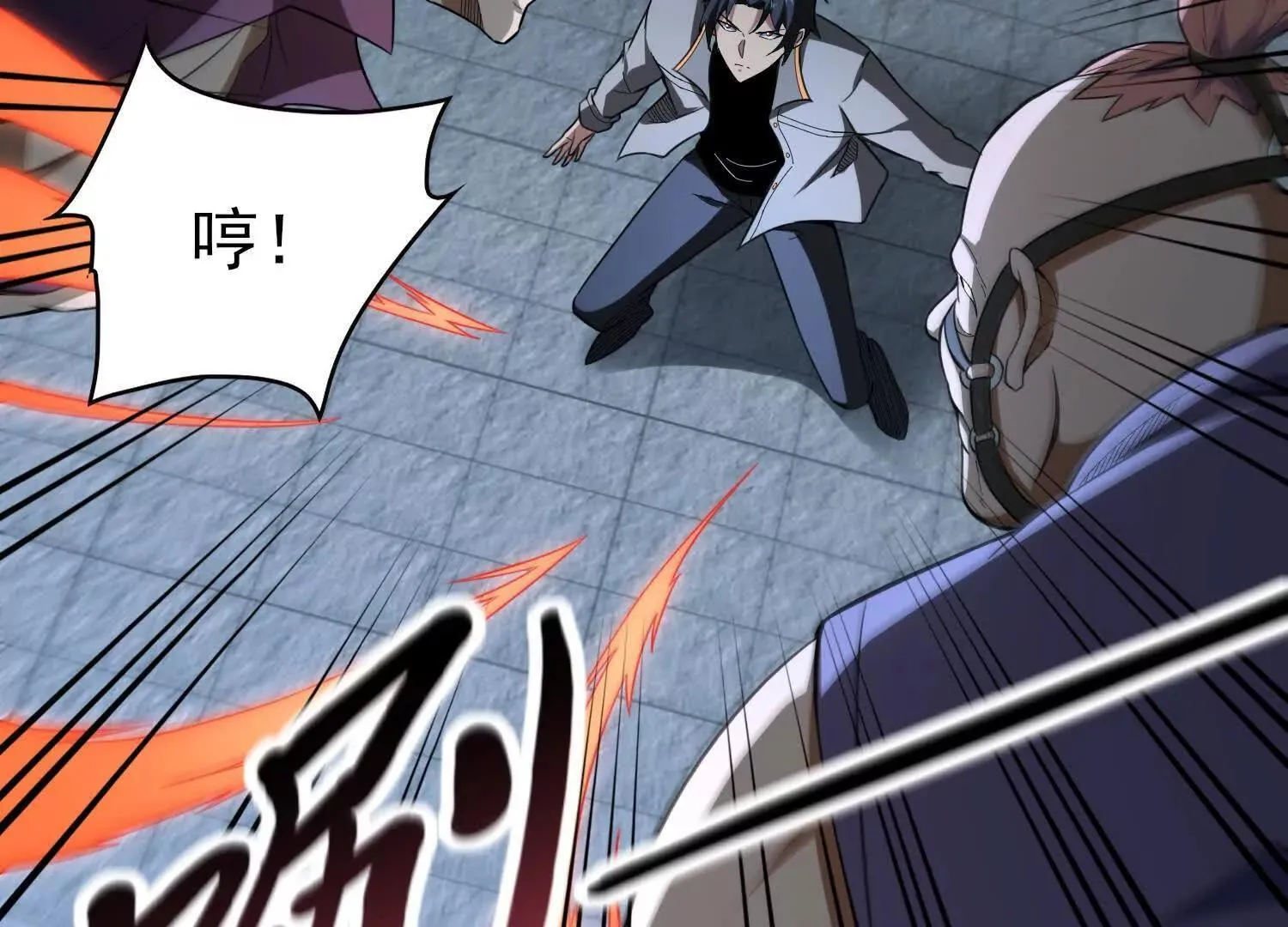 血战21
