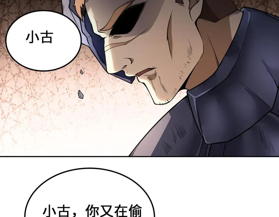 28交给本喵吧！59