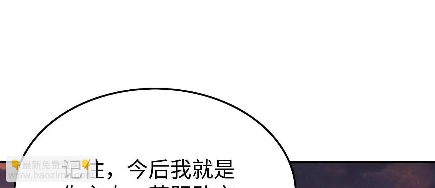 07三首恶犬145