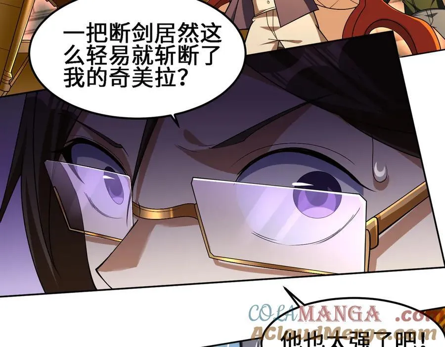 30你们会再见的24