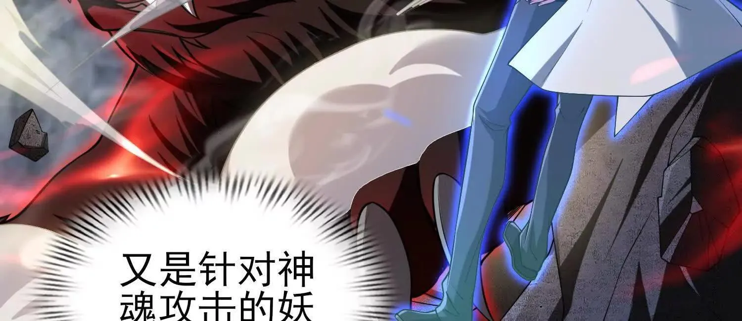 19战斗的天真4