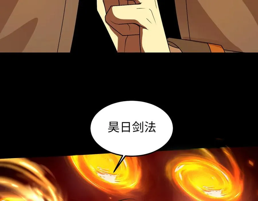 41实验题零号73