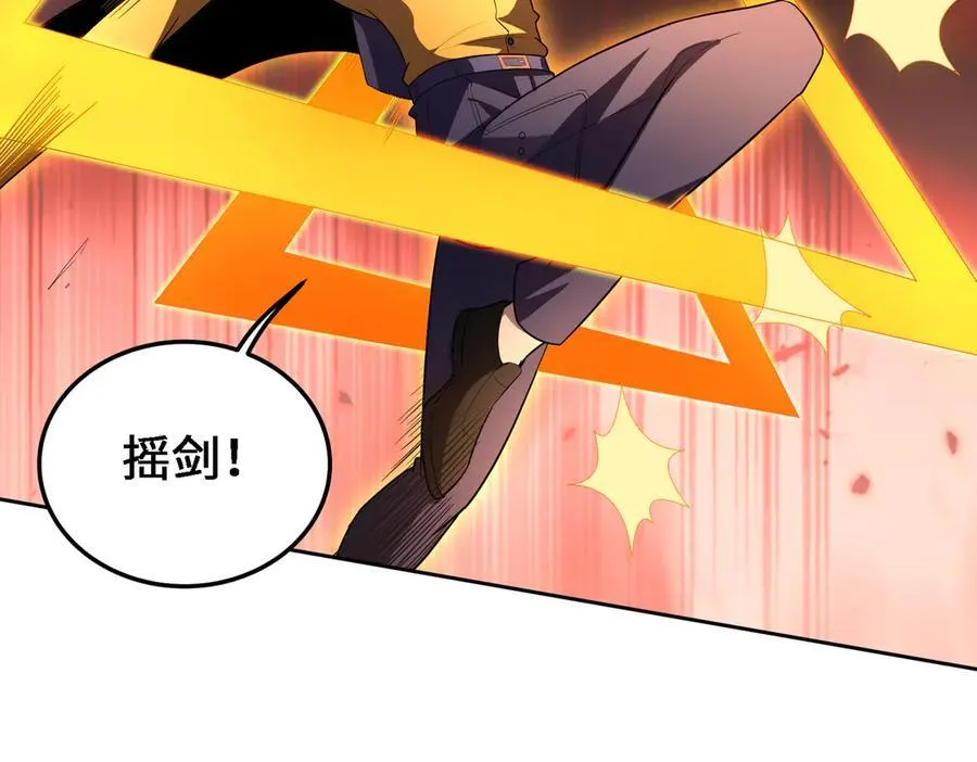 28交给本喵吧！41