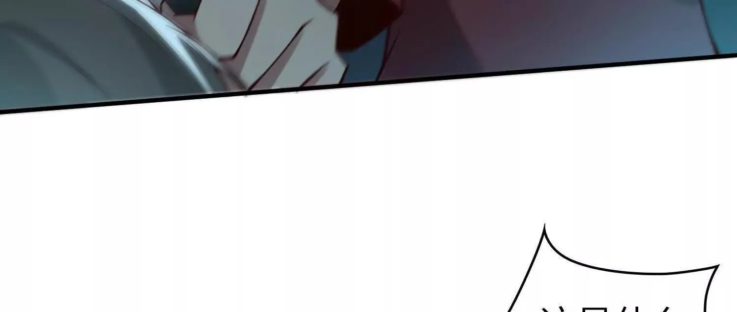 11季瓷在哪？86
