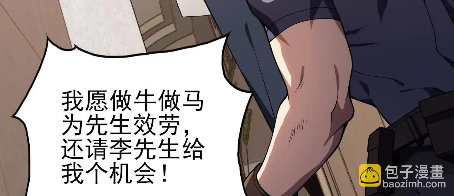 15蝹鬼锻炉7