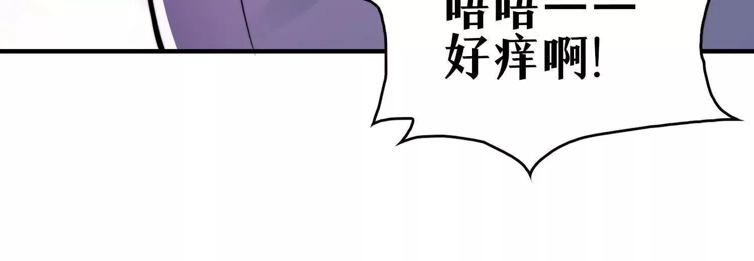 17指点天真144