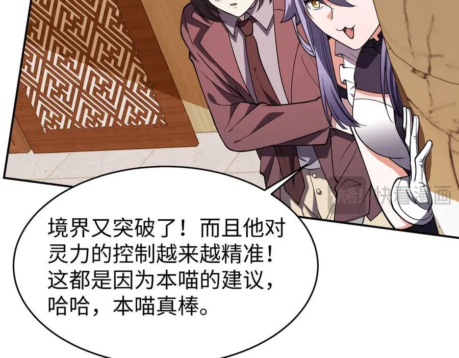 44木家危机39