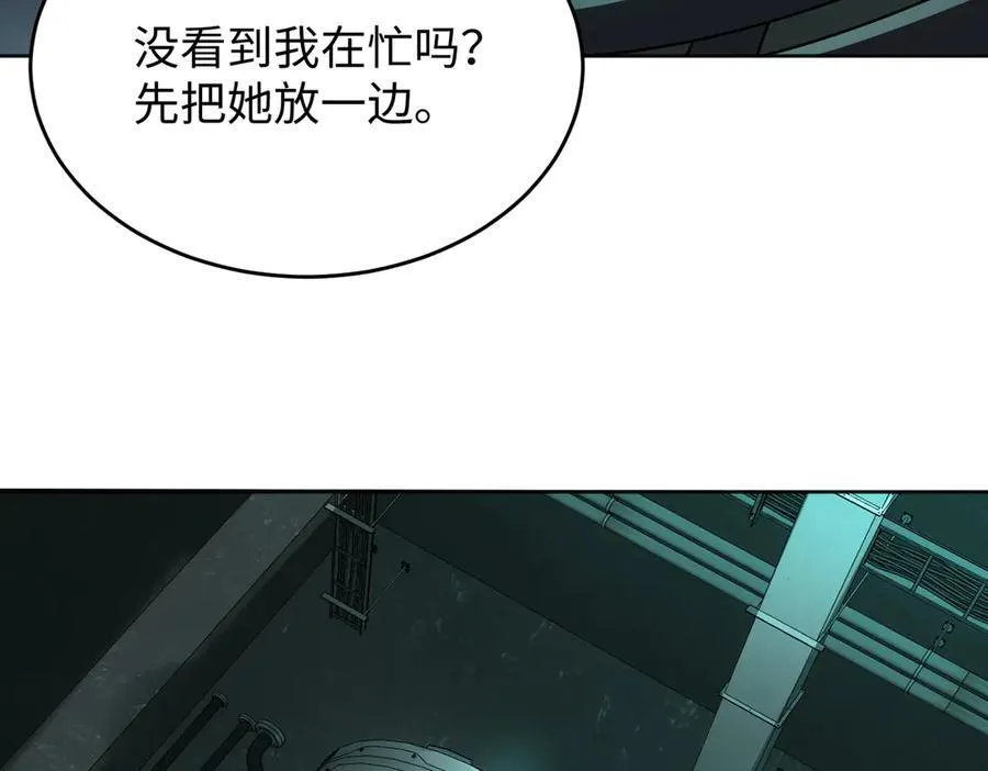 38轮到你了！69