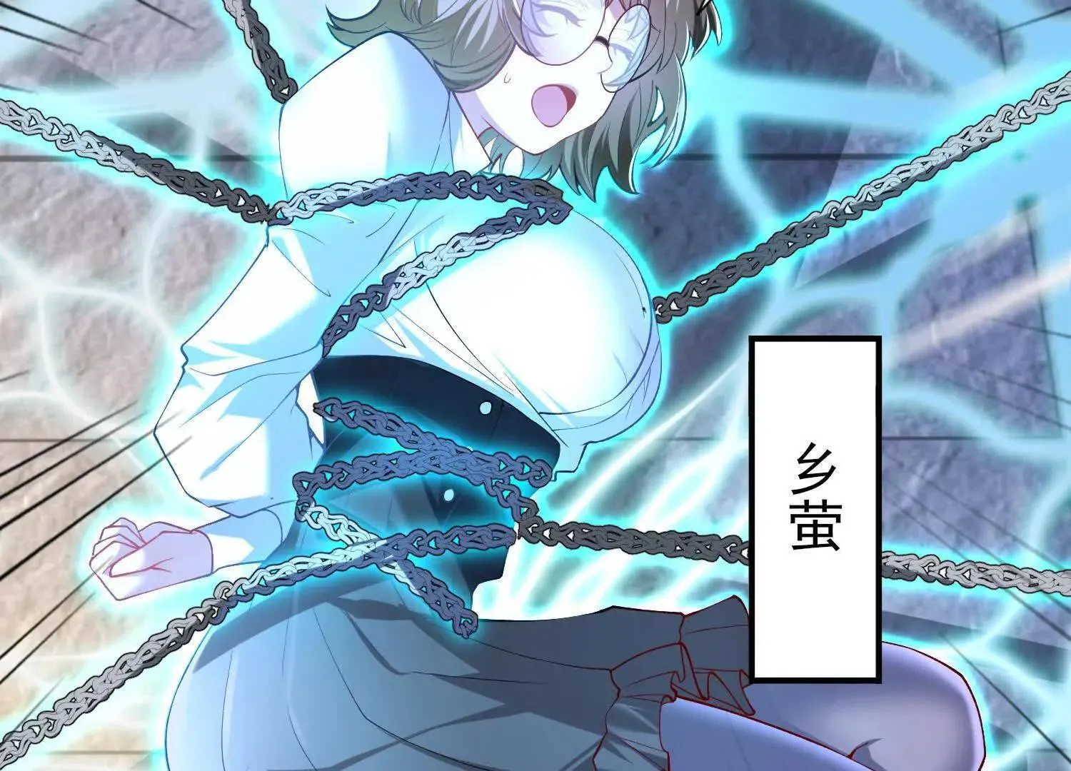 19战斗的天真27
