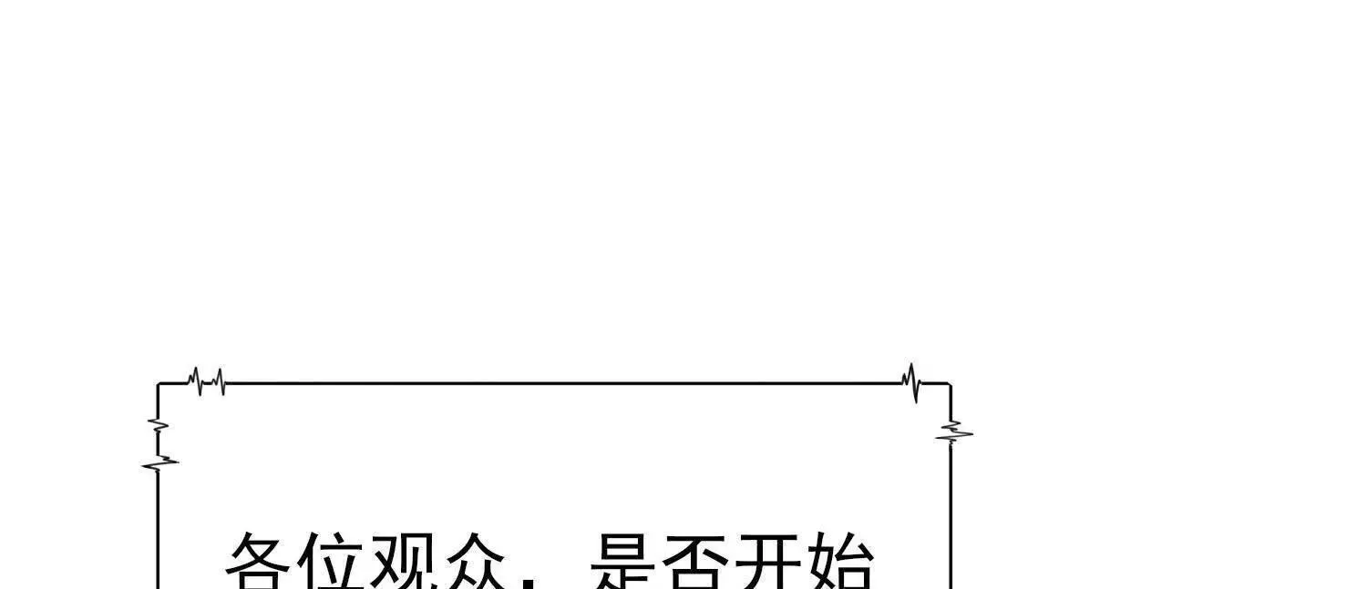 20血魔诺山68