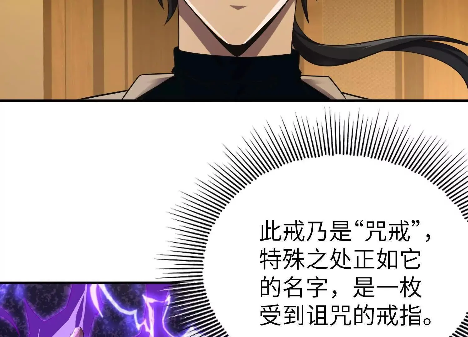 07三首恶犬42