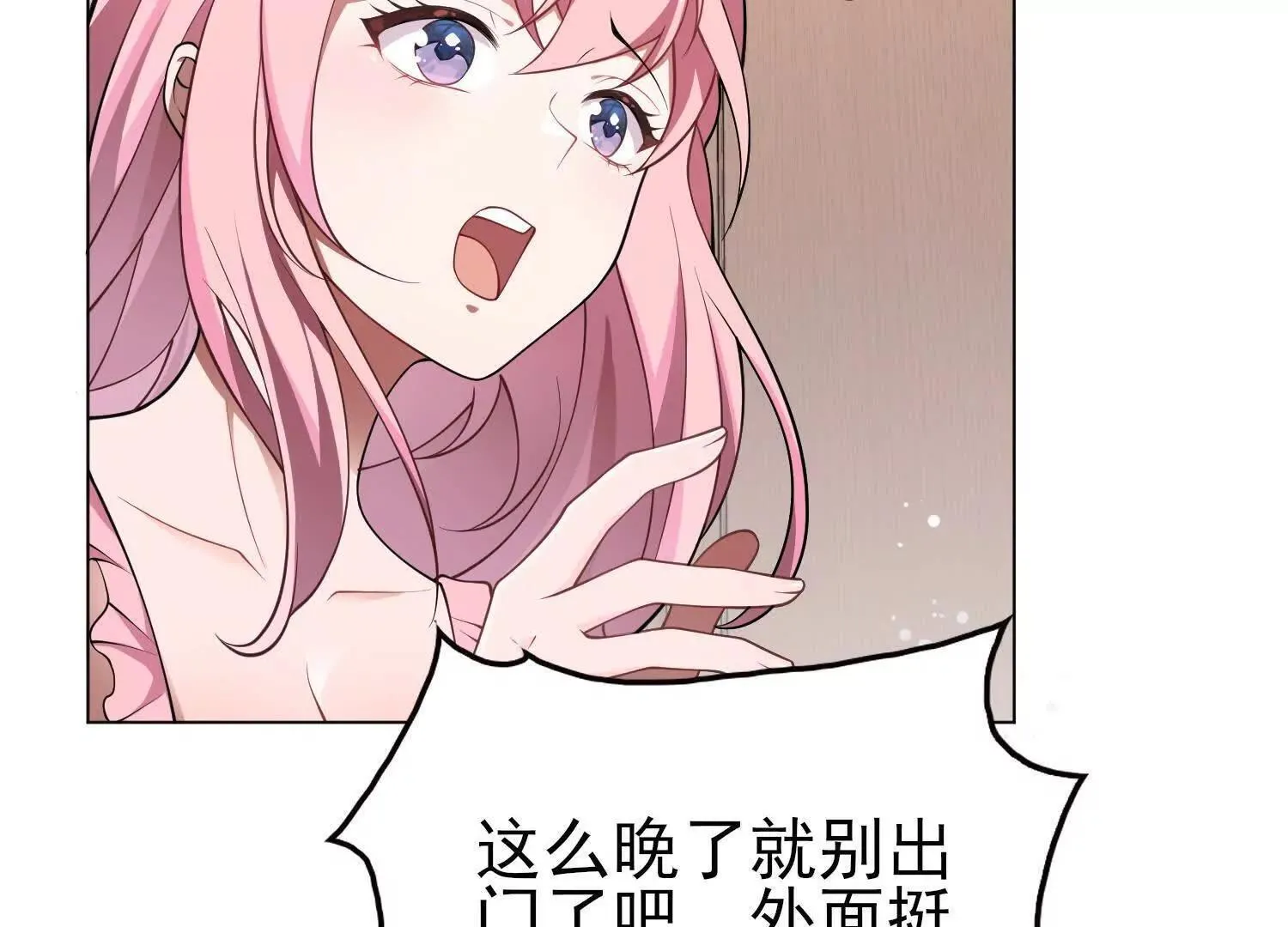 15蝹鬼锻炉66