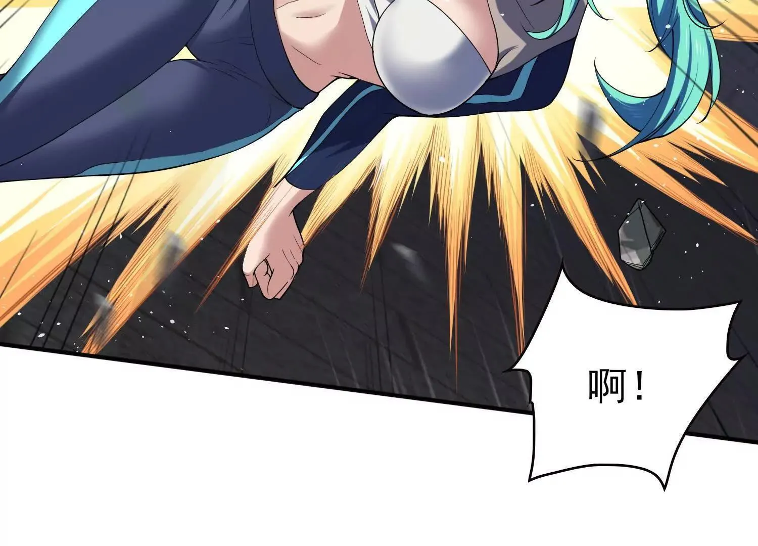 19战斗的天真109