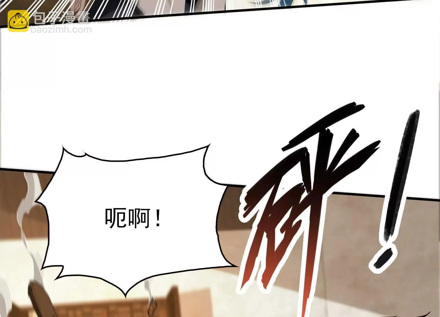 16血魔教会的杀手37