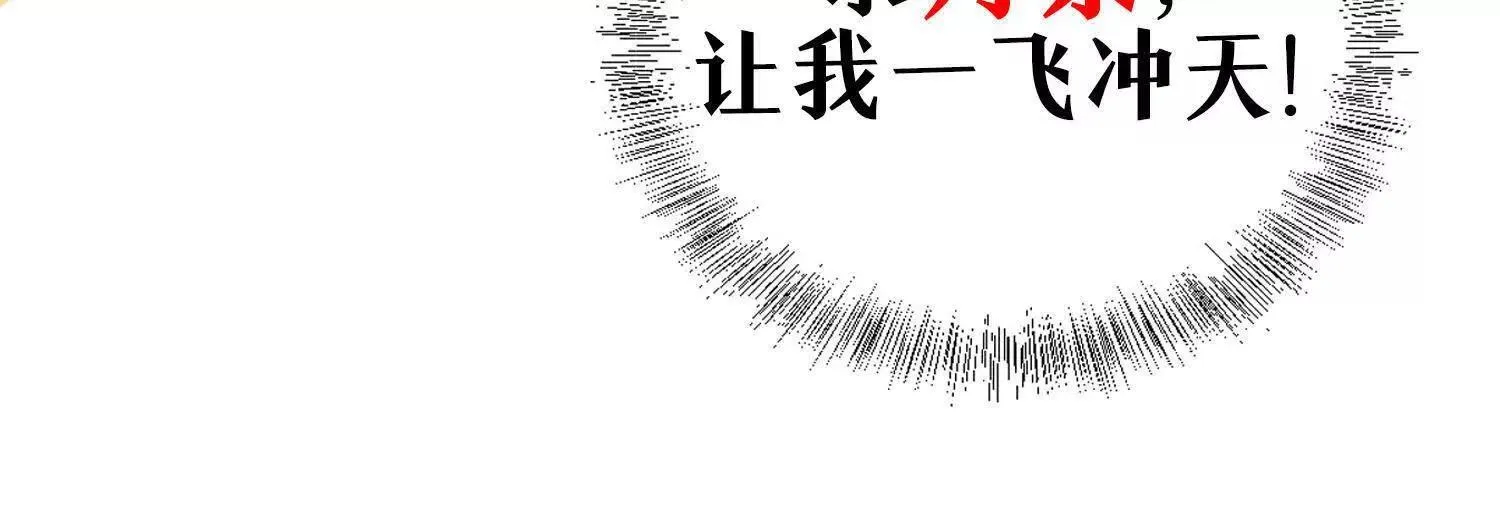 17指点天真148
