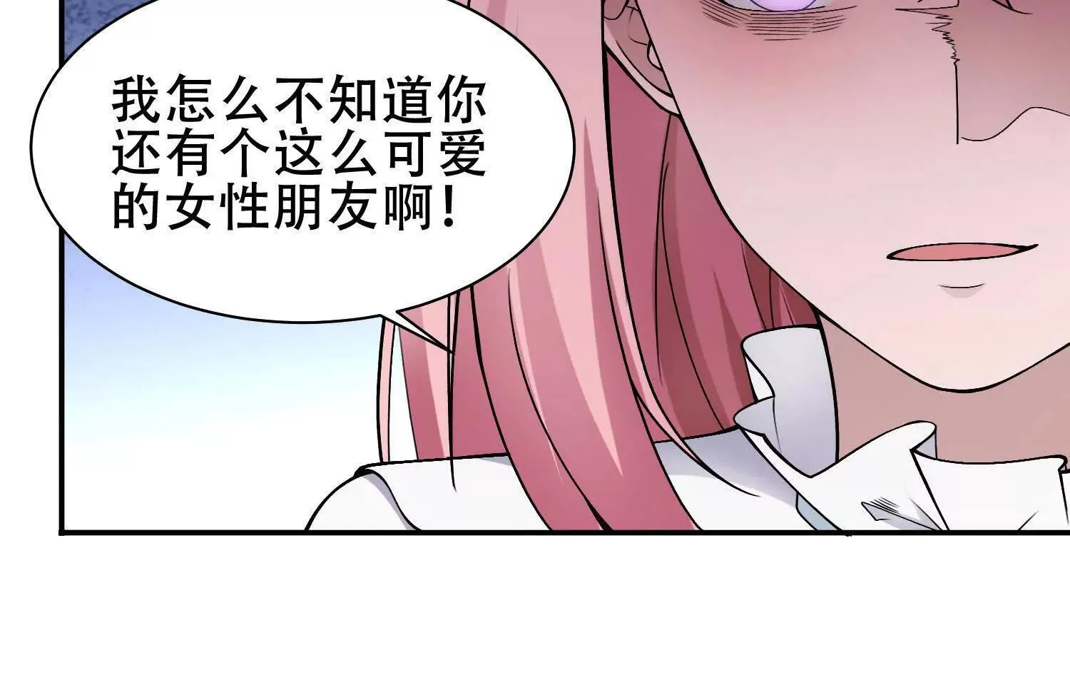 05劲敌192