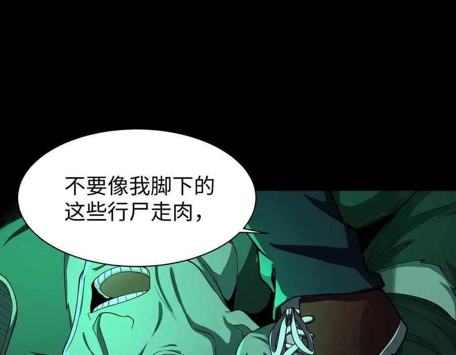 42锻炉升级86