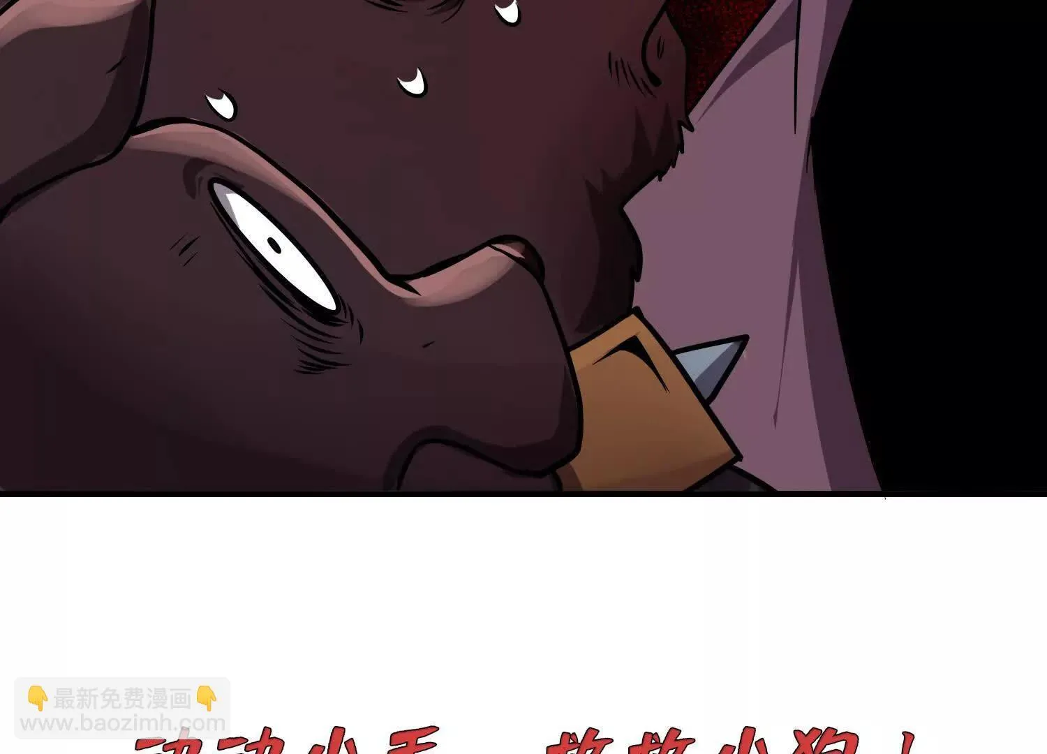 07三首恶犬160