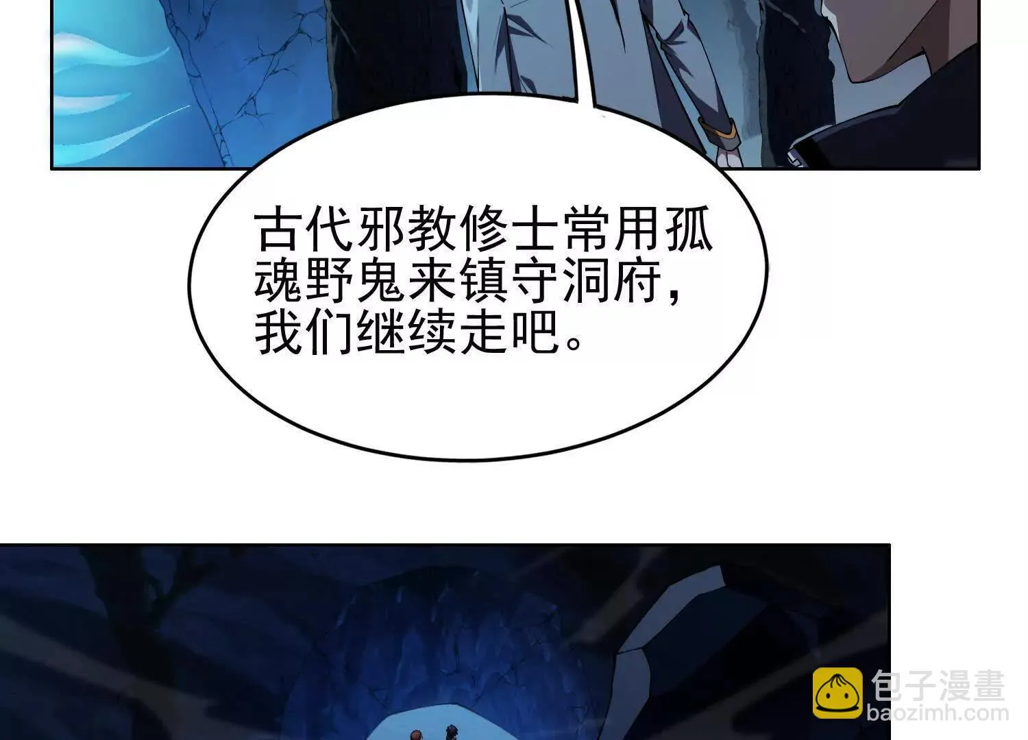 22越来越近了71