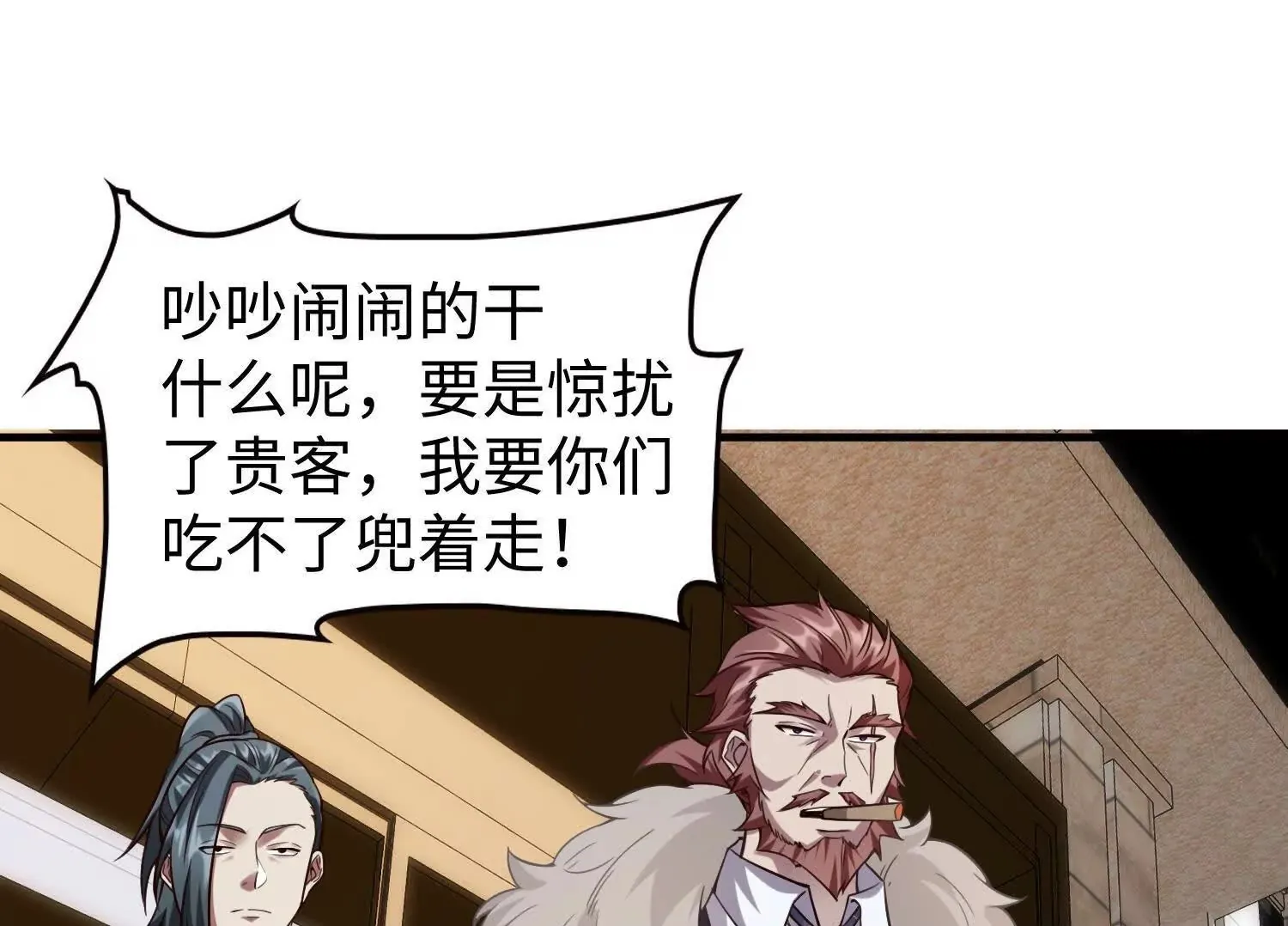 11季瓷在哪？99