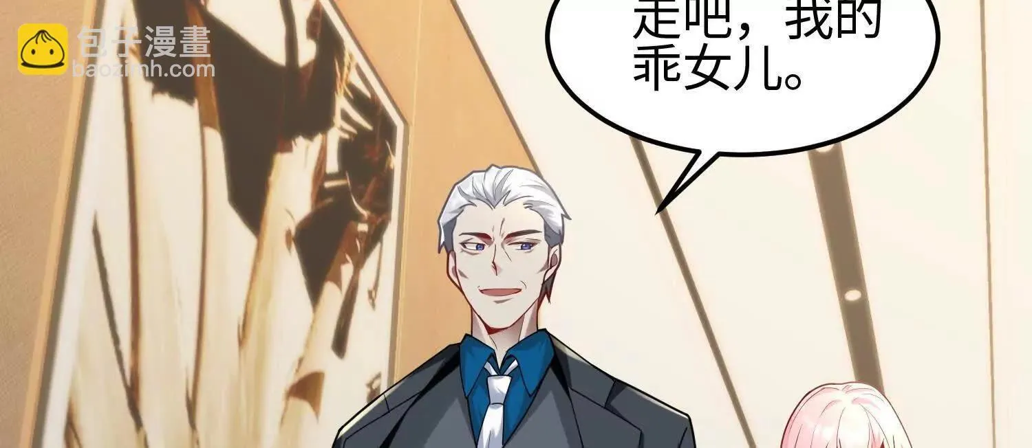 11季瓷在哪？46